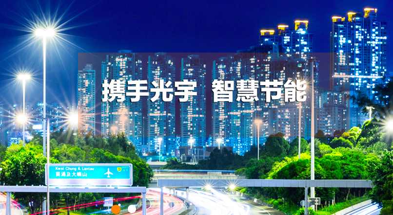 北京光宇银河科技有限公司(图1) 北京光宇银河科技有限公司(图1)