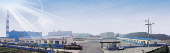 宏业生物科技股份有限公司(图1) 宏业生物科技股份有限公司(图1)