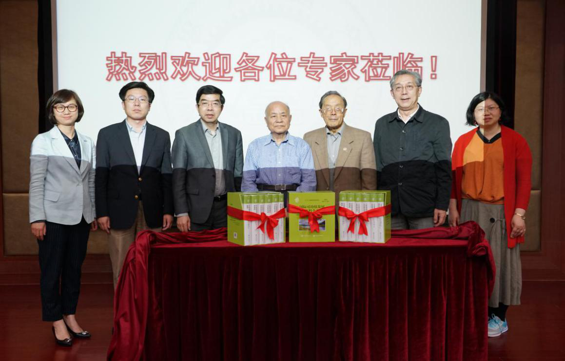 互联创新 “碳”转型之路-第四届中国低碳之路高峰论坛暨2021邹平碳中和论坛定于6月25日-27日在山东邹平举办(图5) 互联创新 “碳”转型之路-第四届中国低碳之路高峰论坛暨2021邹平碳中和论坛定于6月25日-27日在山东邹平举办(图5)
