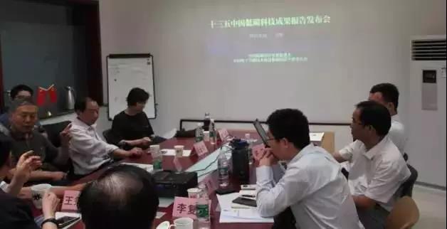 回顾首届中国碳博会盛况Review the first China carbon expo(图3) 回顾首届中国碳博会盛况Review the first China carbon expo(图3)