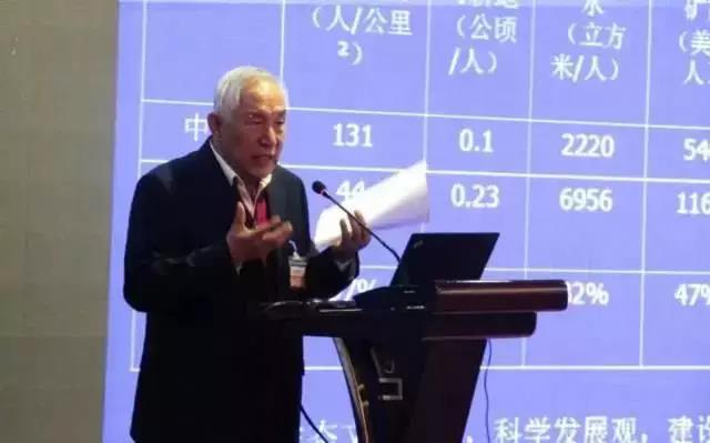 回顾首届中国碳博会盛况Review the first China carbon expo(图4) 回顾首届中国碳博会盛况Review the first China carbon expo(图4)