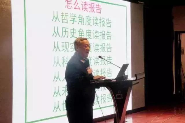 回顾首届中国碳博会盛况Review the first China carbon expo(图5) 回顾首届中国碳博会盛况Review the first China carbon expo(图5)