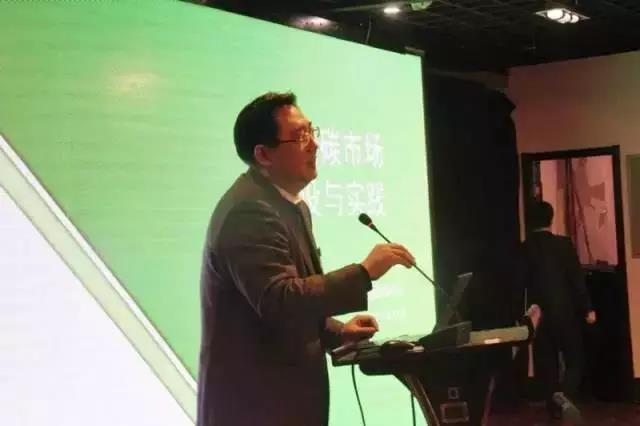 回顾首届中国碳博会盛况Review the first China carbon expo(图7) 回顾首届中国碳博会盛况Review the first China carbon expo(图7)