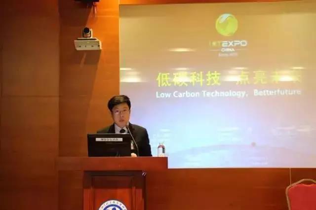 回顾首届中国碳博会盛况Review the first China carbon expo(图16) 回顾首届中国碳博会盛况Review the first China carbon expo(图16)