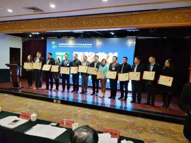 回顾首届中国碳博会盛况Review the first China carbon expo(图13) 回顾首届中国碳博会盛况Review the first China carbon expo(图13)