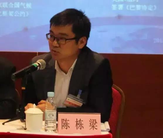 回顾首届中国碳博会盛况Review the first China carbon expo(图21) 回顾首届中国碳博会盛况Review the first China carbon expo(图21)