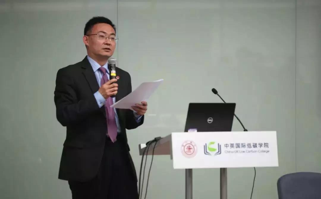 回顾首届中国碳博会盛况Review the first China carbon expo(图39) 回顾首届中国碳博会盛况Review the first China carbon expo(图39)