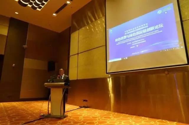 回顾首届中国碳博会盛况Review the first China carbon expo(图41) 回顾首届中国碳博会盛况Review the first China carbon expo(图41)