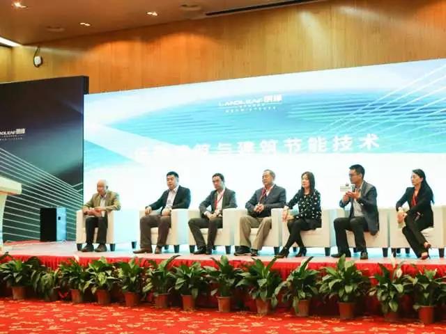 回顾首届中国碳博会盛况Review the first China carbon expo(图44) 回顾首届中国碳博会盛况Review the first China carbon expo(图44)