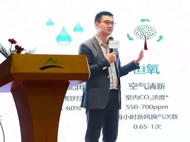 回顾首届中国碳博会盛况Review the first China carbon expo(图45) 回顾首届中国碳博会盛况Review the first China carbon expo(图45)