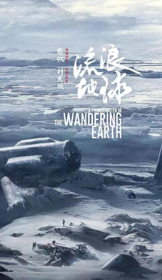 中国碳博会-做低碳践行者,别让地球流浪(图1) 中国碳博会-做低碳践行者,别让地球流浪(图1)