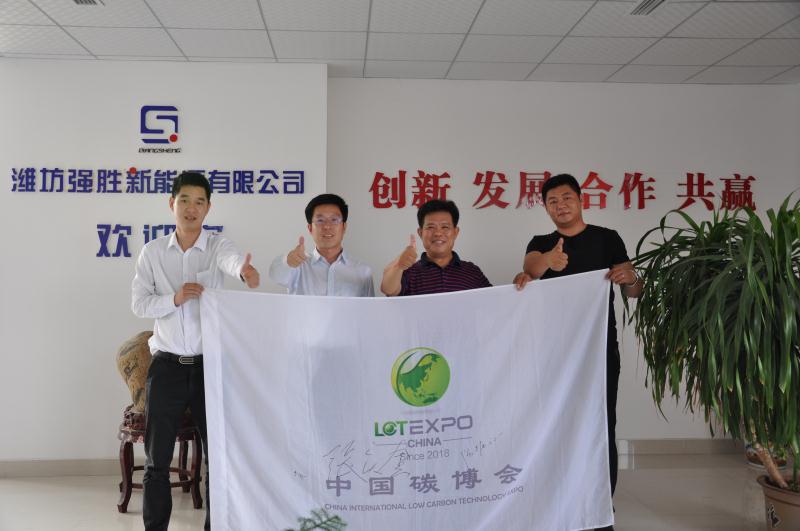 中国碳博会友好城市行走进济南、潍坊(图5) 中国碳博会友好城市行走进济南、潍坊(图5)