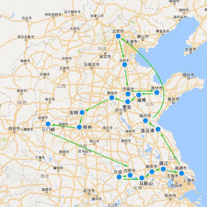 中国碳博会“友好城市行 ” 正式启动(图2) 中国碳博会“友好城市行 ” 正式启动(图2)