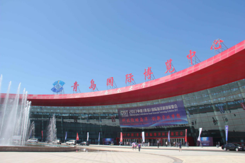 中国碳博会友好城市行走进青岛(图3) 中国碳博会友好城市行走进青岛(图3)