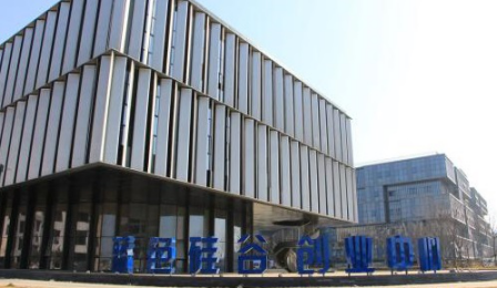 中国碳博会友好城市行走进青岛(图6) 中国碳博会友好城市行走进青岛(图6)