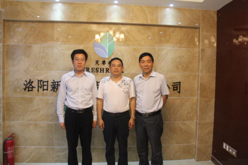 中国碳博会友好城市行活动走进河南林州、安阳(图5) 中国碳博会友好城市行活动走进河南林州、安阳(图5)