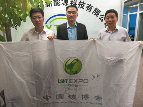 中国碳博会友好城市行活动走进河南林州、安阳(图6) 中国碳博会友好城市行活动走进河南林州、安阳(图6)