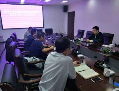 中国碳博会友好城市行走进安徽合肥、池州、马(图4) 中国碳博会友好城市行走进安徽合肥、池州、马(图4)