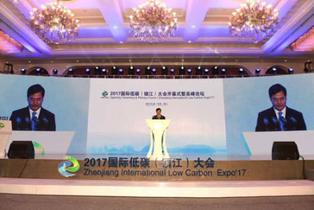 中国碳博会友好城市行走进江苏南京、镇江 出席(图2) 中国碳博会友好城市行走进江苏南京、镇江 出席(图2)