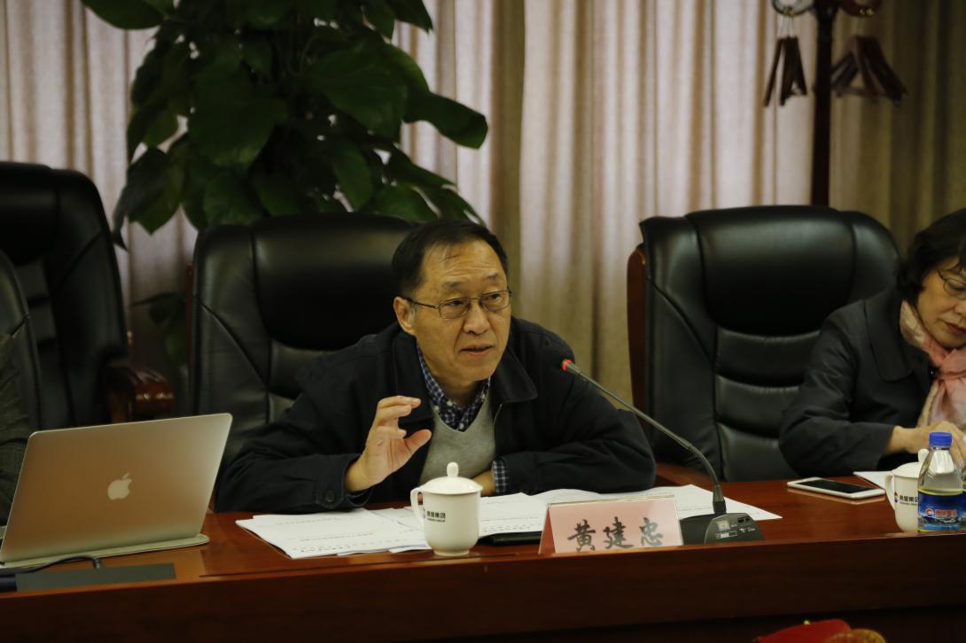 碳标签-《中国电器电子产品碳标签》团体标准第二次讨论会在京召开(图3) 碳标签-《中国电器电子产品碳标签》团体标准第二次讨论会在京召开(图3)