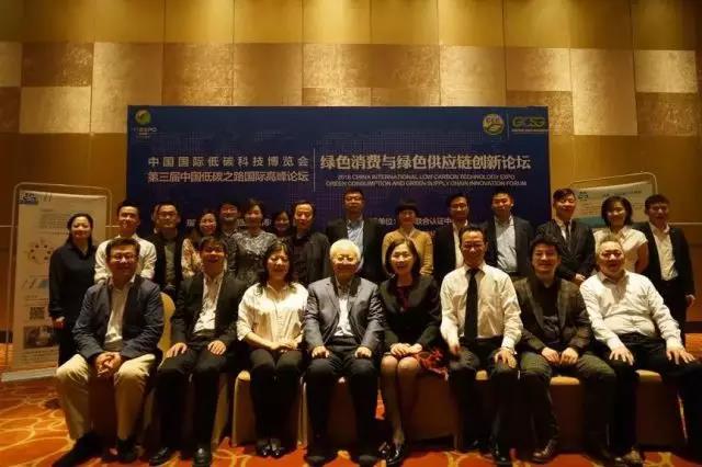 首届碳博会,哪个领域是你的C位主咖(图8) 首届碳博会,哪个领域是你的C位主咖(图8)