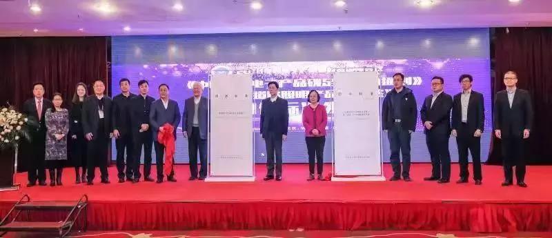 中国的“碳标签”工作正在更紧迫地行动(图3) 中国的“碳标签”工作正在更紧迫地行动(图3)