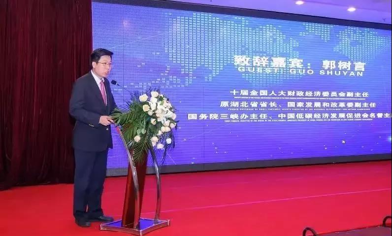 中国的“碳标签”工作正在更紧迫地行动(图4) 中国的“碳标签”工作正在更紧迫地行动(图4)