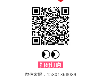 全球首发-国际可持续发展百科全书(图8) 全球首发-国际可持续发展百科全书(图8)