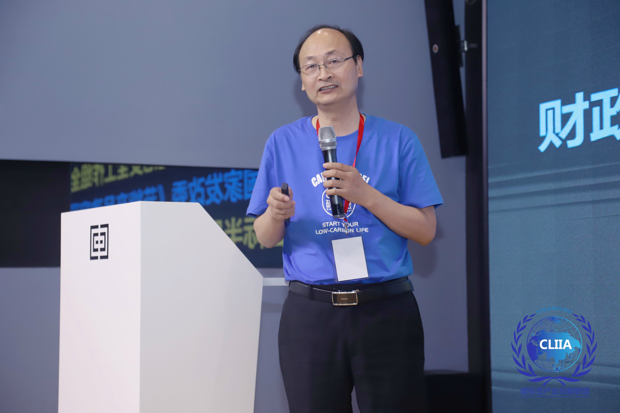 中国碳标签产业创新联盟“C位”出道 第二届电器电子产品碳标签国际会议暨首届粤港澳大湾区产品碳标签国际论坛在深圳成功召开(图29) 中国碳标签产业创新联盟“C位”出道 第二届电器电子产品碳标签国际会议暨首届粤港澳大湾区产品碳标签国际论坛在深圳成功召开(图29)