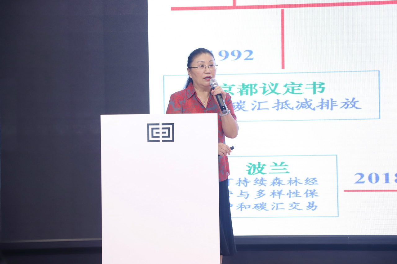 中国碳标签产业创新联盟“C位”出道 第二届电器电子产品碳标签国际会议暨首届粤港澳大湾区产品碳标签国际论坛在深圳成功召开(图26) 中国碳标签产业创新联盟“C位”出道 第二届电器电子产品碳标签国际会议暨首届粤港澳大湾区产品碳标签国际论坛在深圳成功召开(图26)